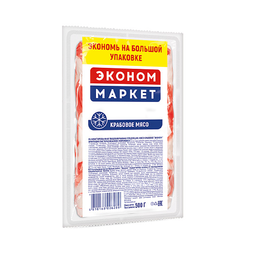 Crab meat "Econom" imitation pasteurized frozen 500 g
